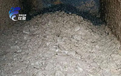 青島仕駿-污泥調理劑,污泥脫水增效劑制造商