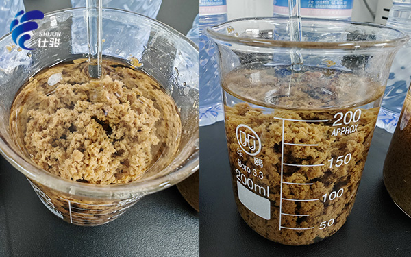 青島仕駿-污泥調理劑,污泥脫水增效劑制造商