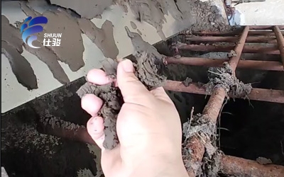 市政污泥調理劑做得到快速絮凝嗎-青島仕駿