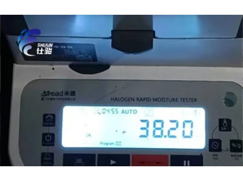 污泥脫水劑的價格多少錢一噸-青島仕駿