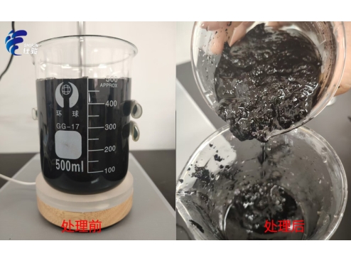 處理皮革污泥有一手：污泥增效劑的應用與優勢-青島仕駿